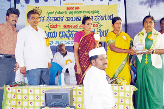 image-gallery