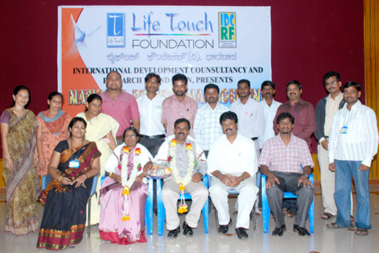 image-gallery